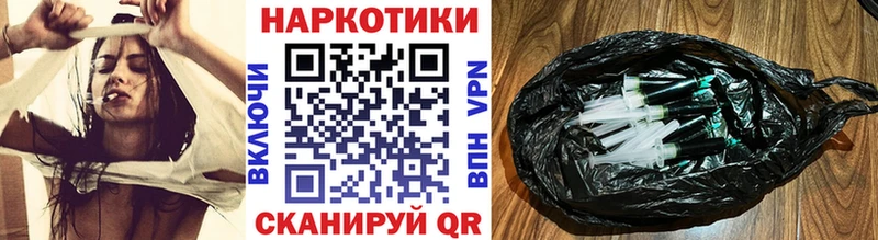 Наркошоп купить Alpha-PVP  Codein  Амфетамин  ГАШИШ  Меф  Абаза