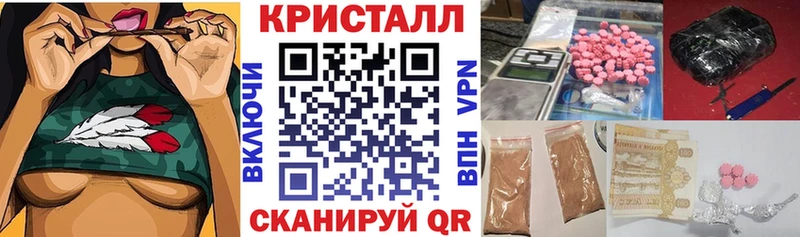Купить где Абаза АМФ 98%