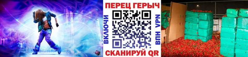 Героин VHQ  Купить закладки  Абаза 