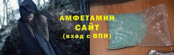 а пвп мука Алзамай