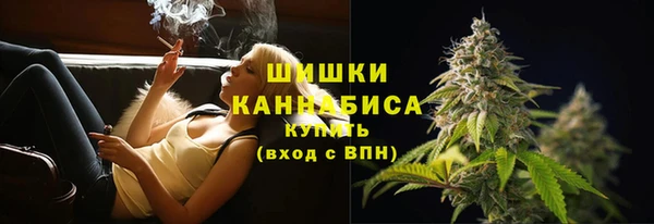 спайс Абдулино