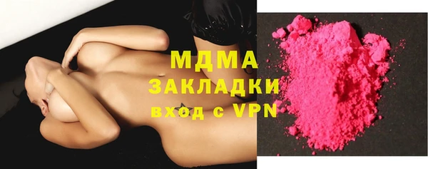 прущая мука Абинск
