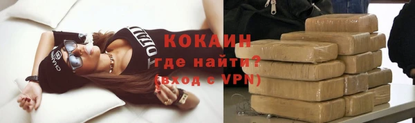 прущая мука Абинск