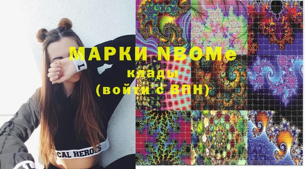 прущая мука Абинск