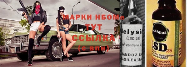 а пвп мука Алзамай