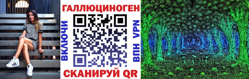 Купить  Абаза  Галлюциногенные грибы Magic Shrooms 